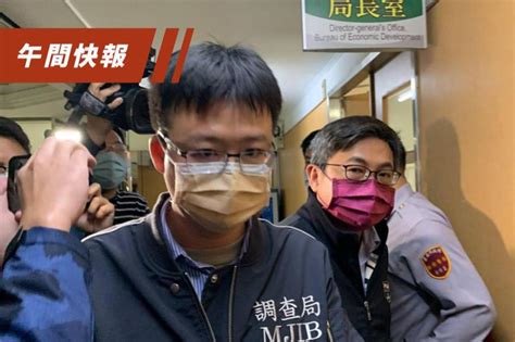 台南光電弊案陳凱凌等15人涉貪起訴 無證據認黃偉哲涉案 午間快報 聯合報