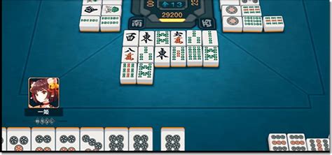 ศึกมหาภูติไพ่นกกระจอก Mahjong Soul ประกาศเปิดตัว พร้อมเปิดเวปให้เยี่ยม