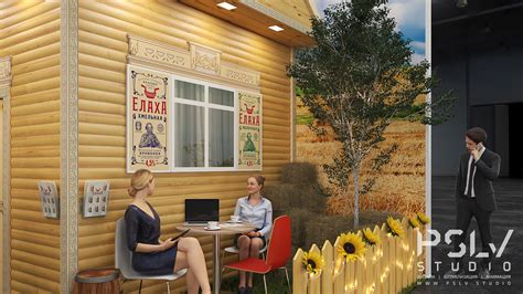 ЕЛАХА on Behance
