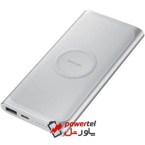 قیمت و خرید شارژر همراه بی سیم سامسونگ مدل EB-U1200 ظرفیت 10000 میلی ...