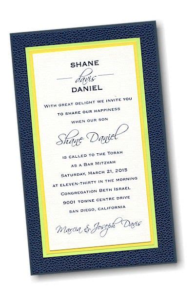 Inspire Layered Bar Mitzvah Invitation Bar Mitzvah Invitations Bar