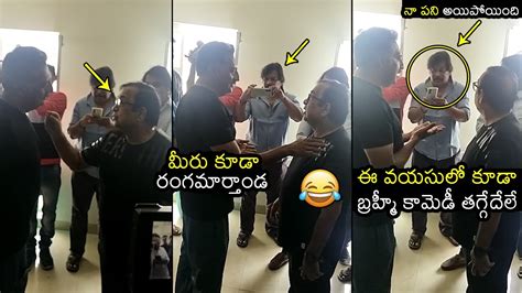 Brahmanandam Making Hilarious Fun With Prakash