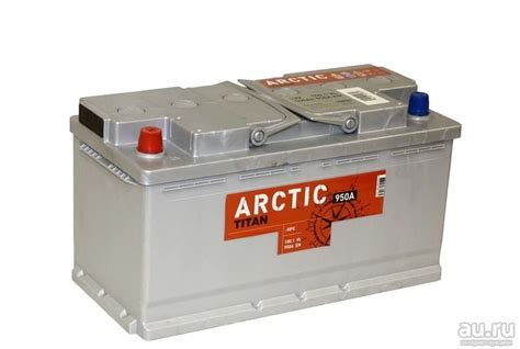 Автомобильный Аккумулятор TITAN ARCTIC 100L прям. пол. 950A 353x175x190 ...