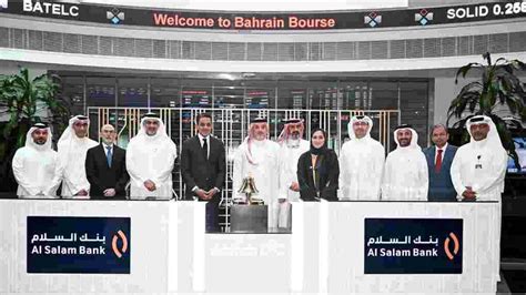 Al Salam Bank Joins Bahrain Trade