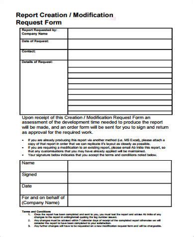 Report Request Template