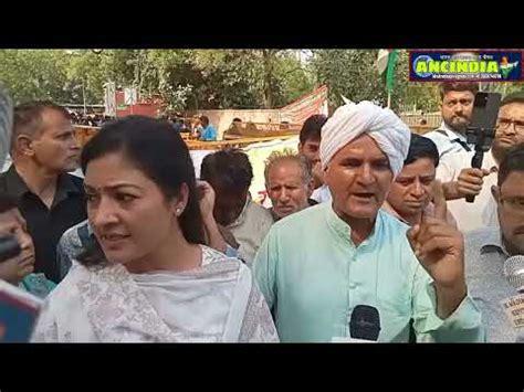 Pahalwano Ke Support Me Alka Lamba Ne Supreme Court Ke Liye Kaha