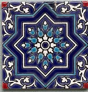 Seven Color Carpet Flower Glazed Tile Persian Tiles Persis Collection