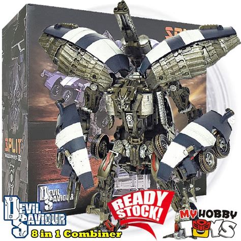 Devil Saviour Transformable Robot DS 01 Split Troublemaker Aka