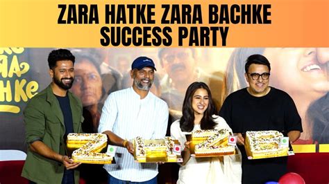 Zara Hatke Zara Bachke success party Vicky Kaushal और Sara Ali Khan