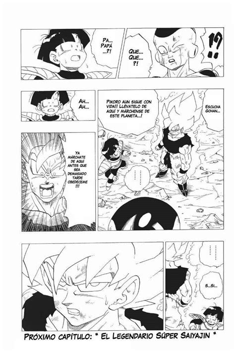 Dragon Ball Manga Goku Ssj Vs Freezer Dragon Ball Espa Ol Amino