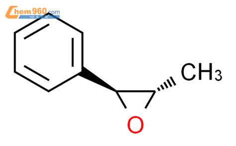 Oxirane Methyl Phenyl R R Rel Cas