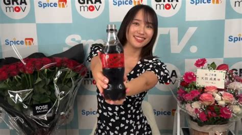 SmashTV on Twitter RT ama temari ラスト SmashTV スマキャス 天羽成美