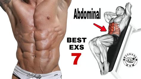 أقوى 7 تمارين لعضلات البطن جدول تدريبي The 7 Most Powerful Exercises