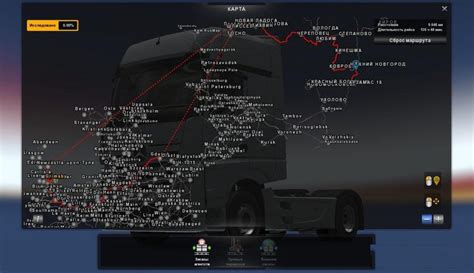 FIX FOR CONNECTING RUSMAP V1 8 RUSSIAN OPEN SPACES MAP MOD Euro