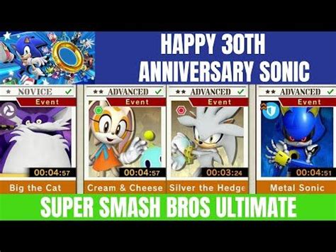 Super Smash Bros Ultimate Spirit Board Event Part 2 Happy 30th