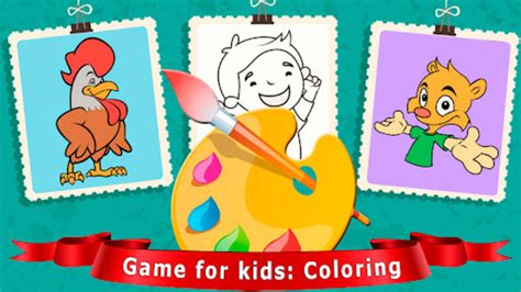 Kids Coloring Games APK for Android - Download