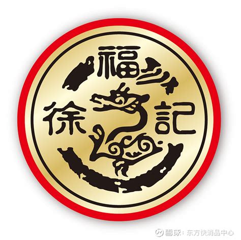 零售量贩零食好想来母公司万辰集团2024年Q1预计营收破50亿量贩零食业务领跑行业 快消品讯昨日晚间量贩零食店好想来母公司 万