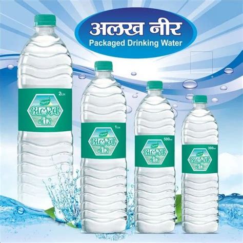 Bottles Alakh Neer Ltr At Rs Bottle In Chapra Id