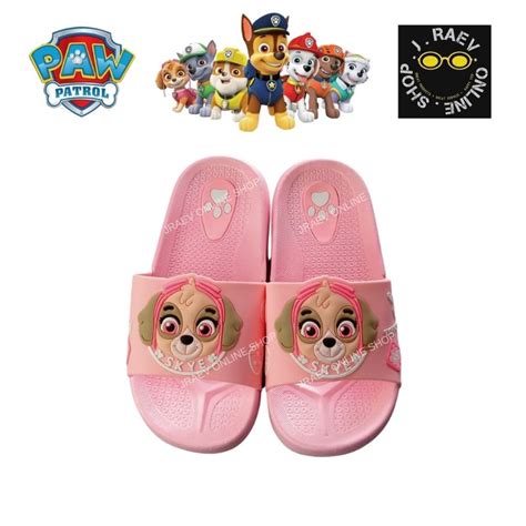 Paw Patrol Slippers| Paw Patrol Slippers for Kids| Paw Patrol Slippers ...