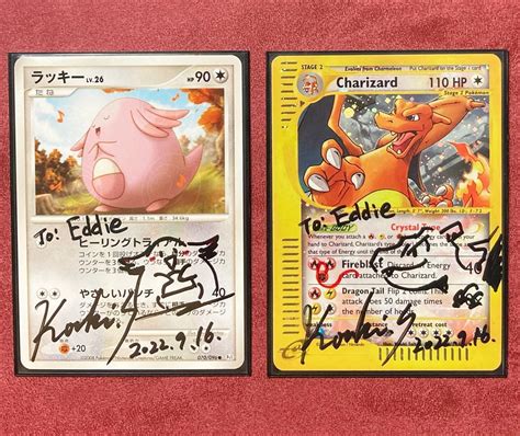 Chansey And Charizard Cards Signed By Their Artist Kouki Saitou It