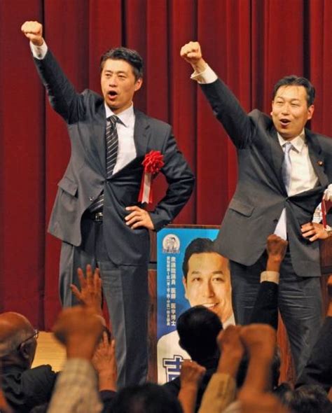 次期衆院選に向けて気勢を上げる民主党の細野豪志政調会：細野豪志氏 写真特集：時事ドットコム