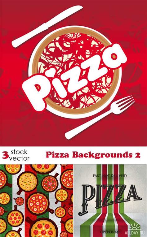 Vectors Pizza Backgrounds 2 Векторные клипарты текстурные фоны