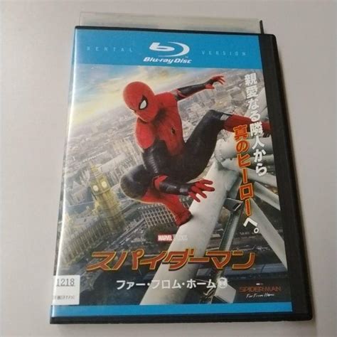 スパイダーマン ファー・フロム・ホーム ブルーレイ版 レンタル メルカリ