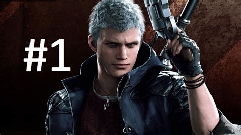 Devil May Cry 5 Walkthrough Part 1 Youtube