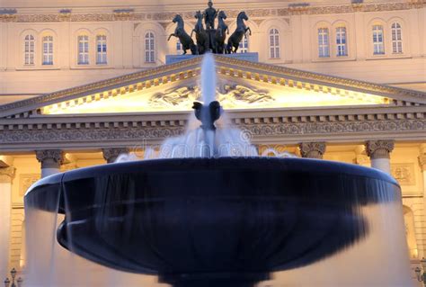 Teatro Alla Notte, Mosca, Russia Di Bolshoi Fotografia Stock - Immagine ...