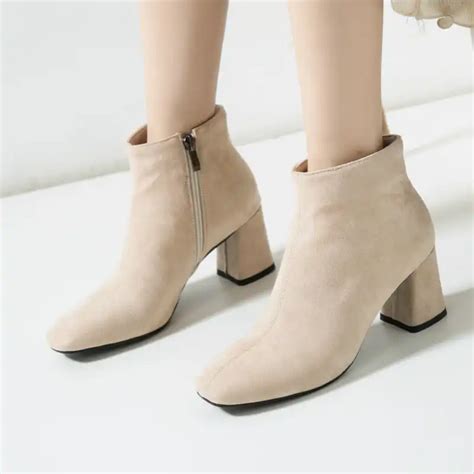 Venta Botines En Beige En Stock