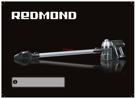 Redmond RV-UR340 Руководство по эксплуатации онлайн