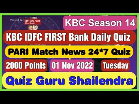 Kbc Offline Quiz Answers Today 1 November 2022 Today 1 November Pari