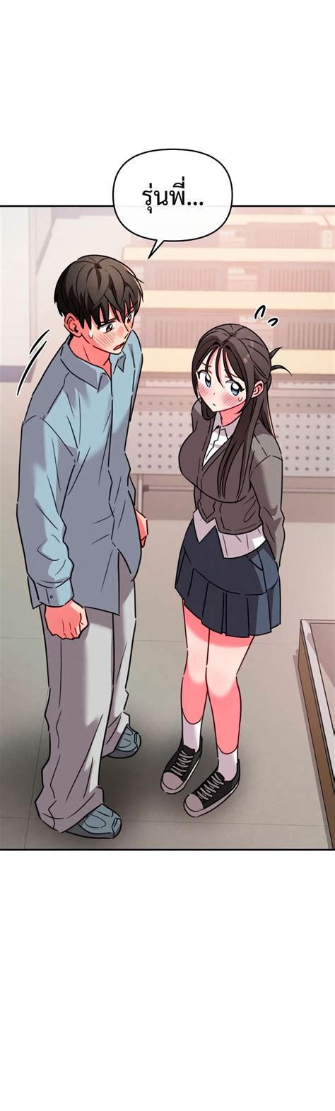 Sex For Survival Godhman