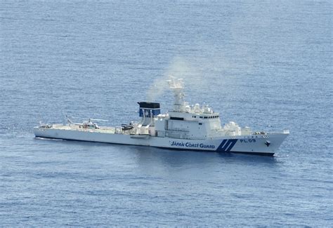 Japans Coast Guard Tests Tech To Automatically Track Suspicious Ships