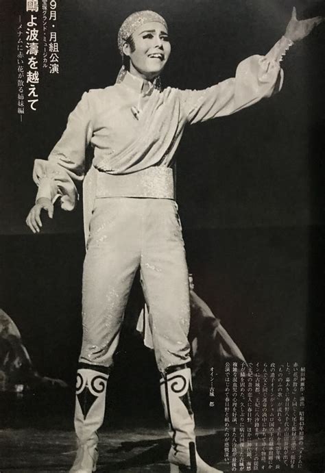 鴎よ波濤を越えて Gay dream Takarazuka Gay