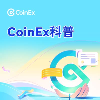 Coinex Fetch Ai Coinex