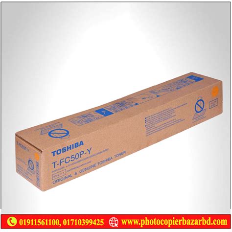 Toshiba T Fc P Y Yellow Toner Cartridge With Best Price In Bangladesh