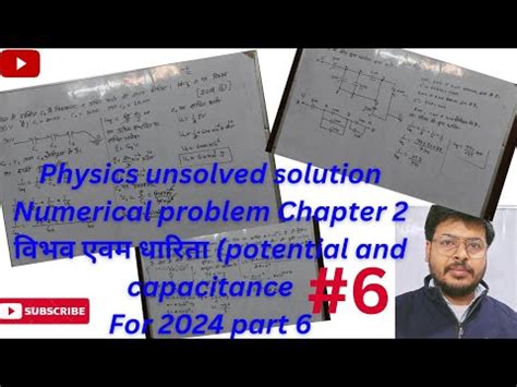 Physics Unsolved Solutions Chapter 2 Potential Capacitance Part 6 By