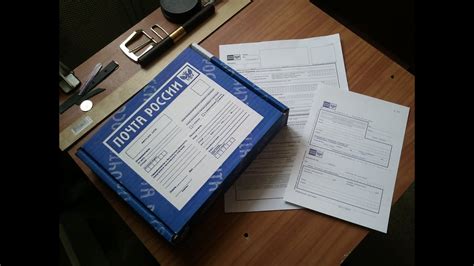 #2. Как отправить посылку наложенным платежом? Оформление быстро и без ...