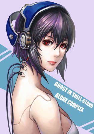 Ghost In The Shell Luscious Hentai Manga Porn
