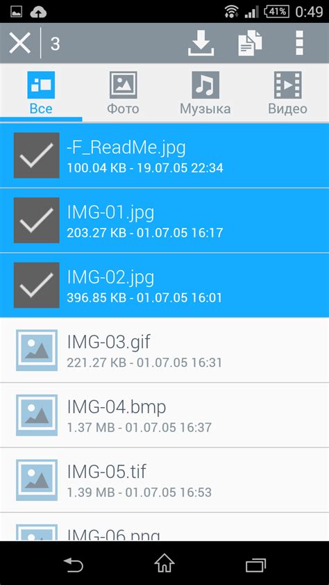 Беспроводной жесткий диск WD My Passport Wireless