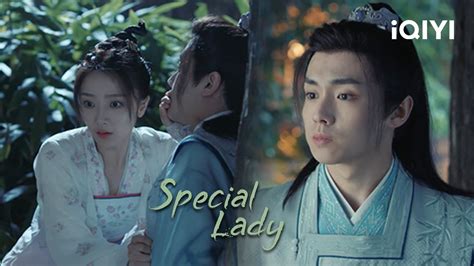 Song Zhu And Xiao Yu Met On The Wall At Night Special Lady Ep