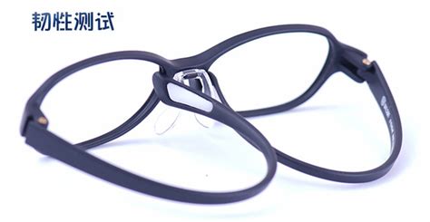 Korean Version Tr90 Ultra Light Glasses Frame Oval Full Frame Myopia