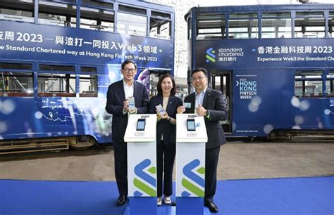 Standard Chartered Completes E Hkd Offline Cbdc Trial Ledger Insights