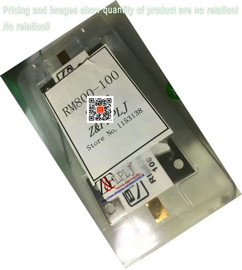 Микрополосковых резистор 800 ватт 100 Ом DC-0.5 ГГц/800 W 100R RM800 ...