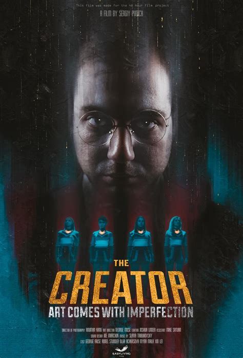 Sección visual de The Creator C FilmAffinity