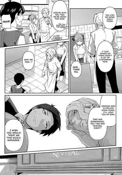 Nibun No Yuudou Half Seduction Nhentai Hentai Doujinshi And Manga