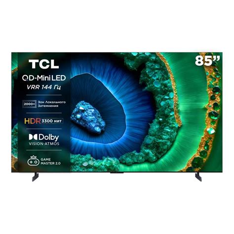 Купить Телевизор TCL 85C855 (2024) в Москве