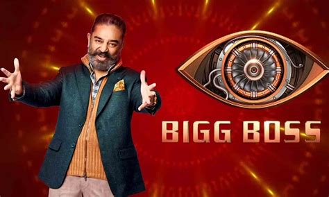 Bigg Boss Season Complete List Of Contestants Maalaimalar Tamil