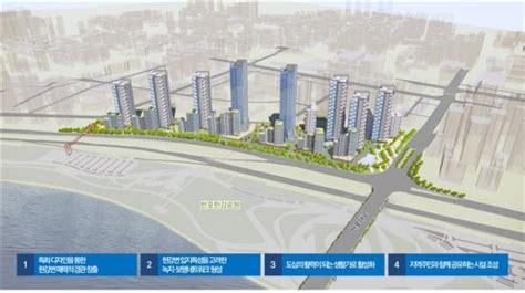 신반포2차 신통기획 확정50층 한강변 특화단지 탈바꿈 땅집고 뉴스